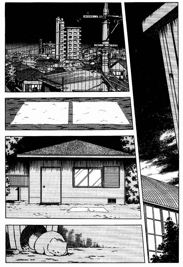 Chapter 89 - Page 13