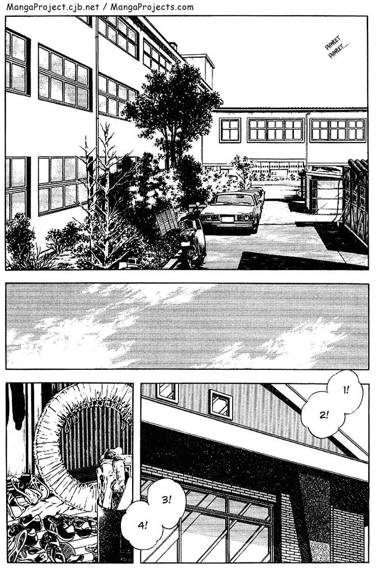 Chapter 89 - Page 2