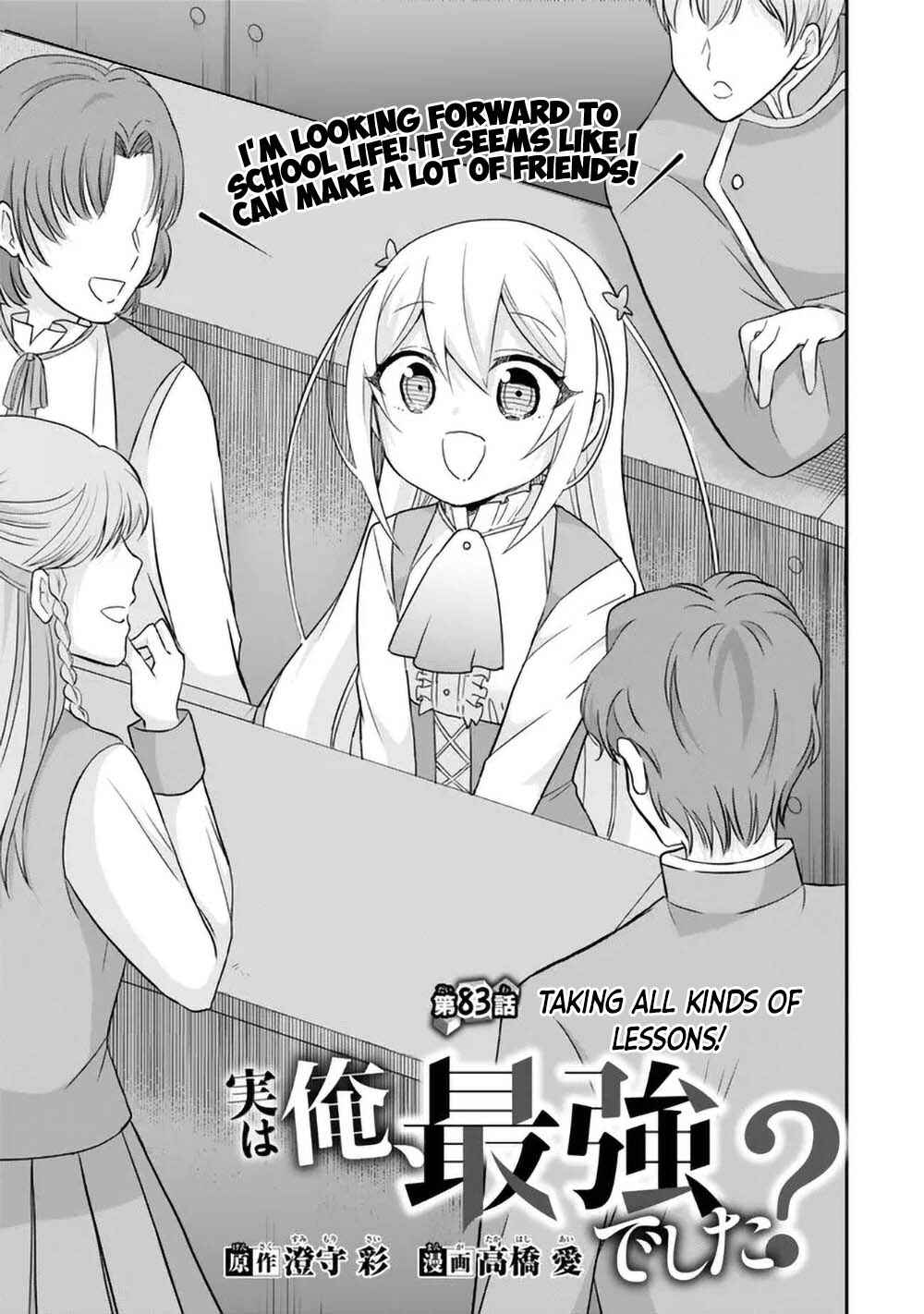 Chapter 83 - Page 3