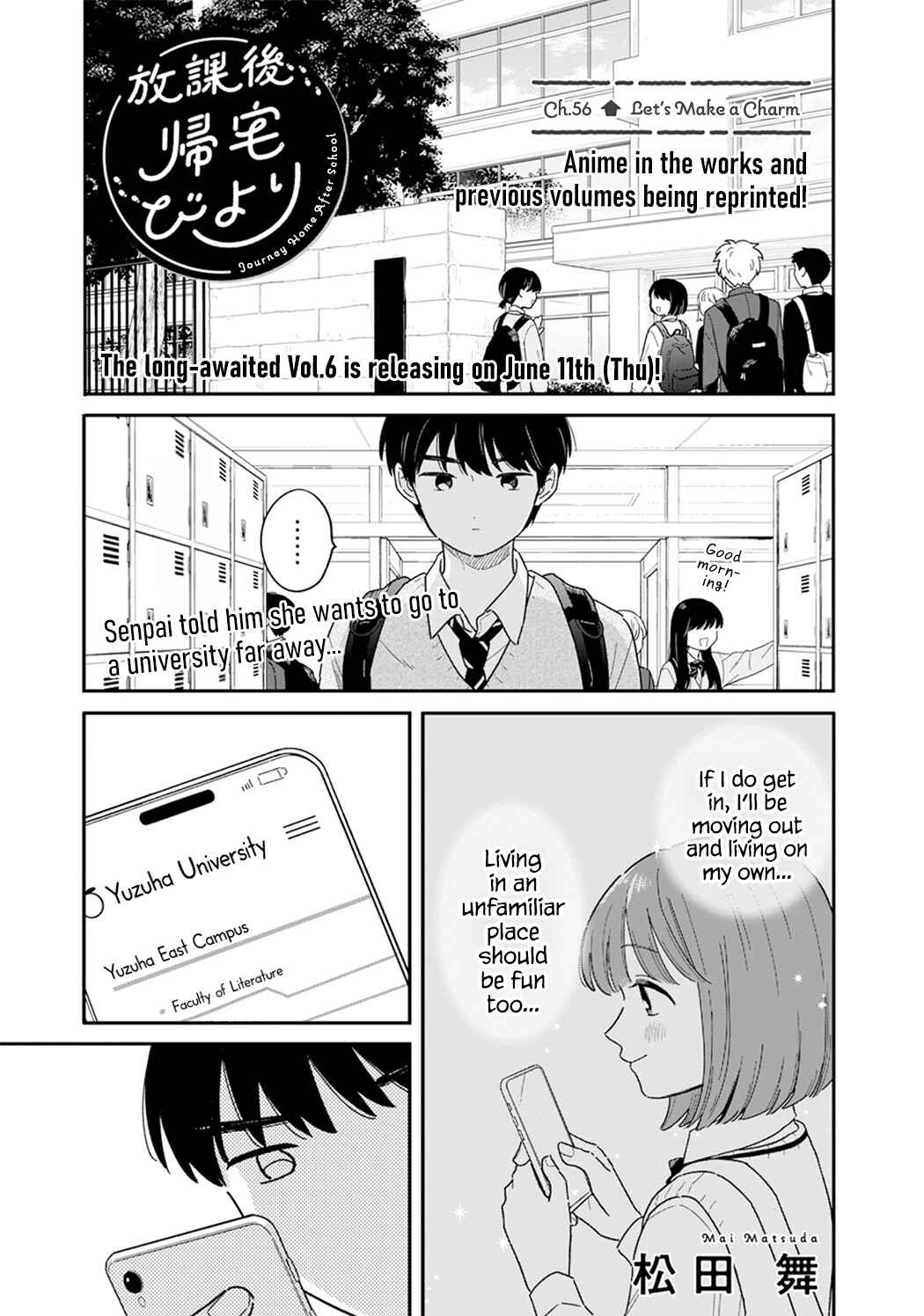 Chapter 56 - Page 1