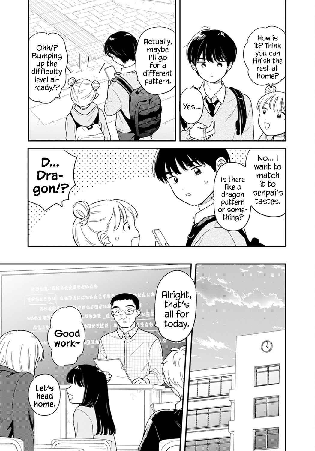 Chapter 56 - Page 15