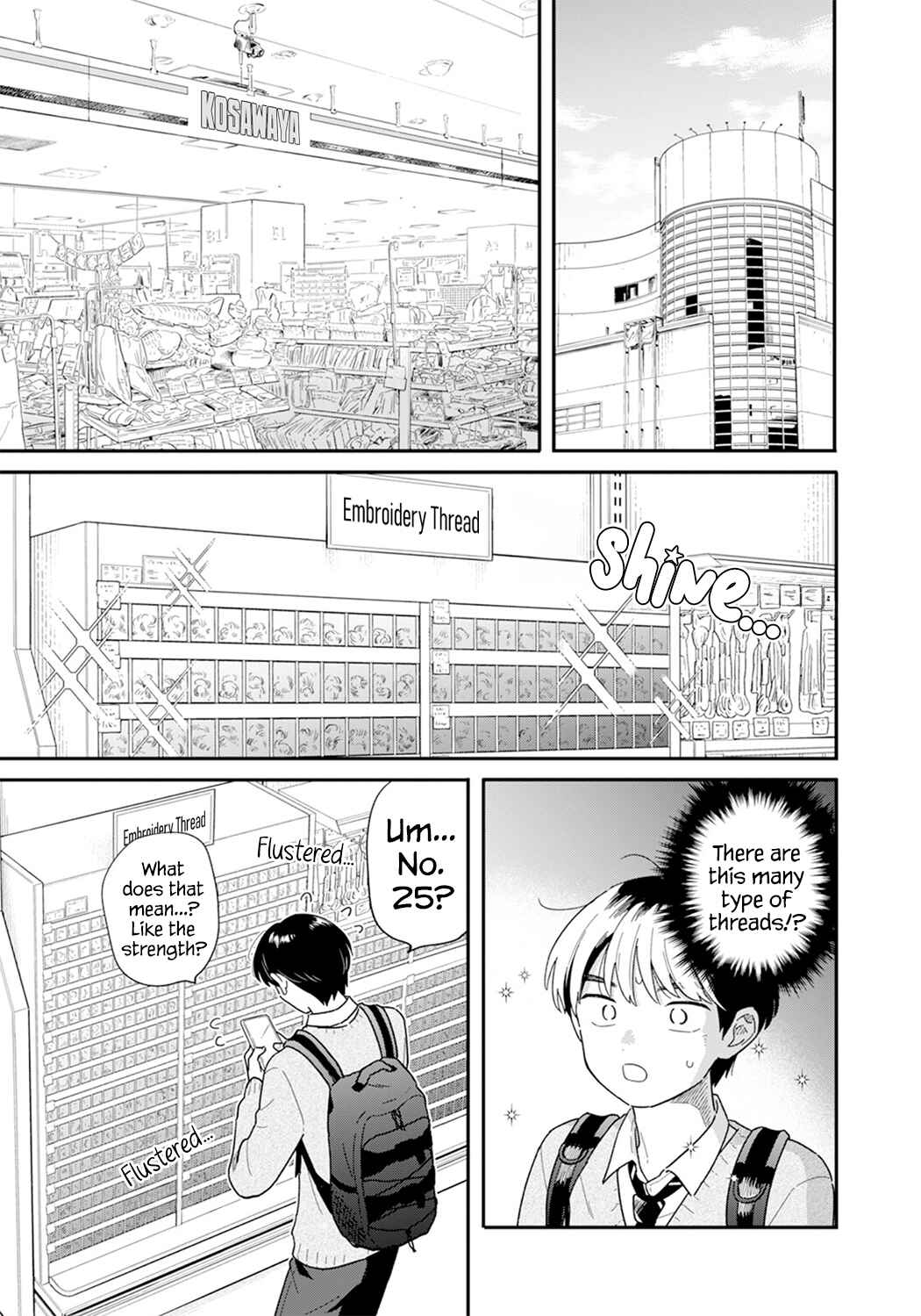 Chapter 56 - Page 7