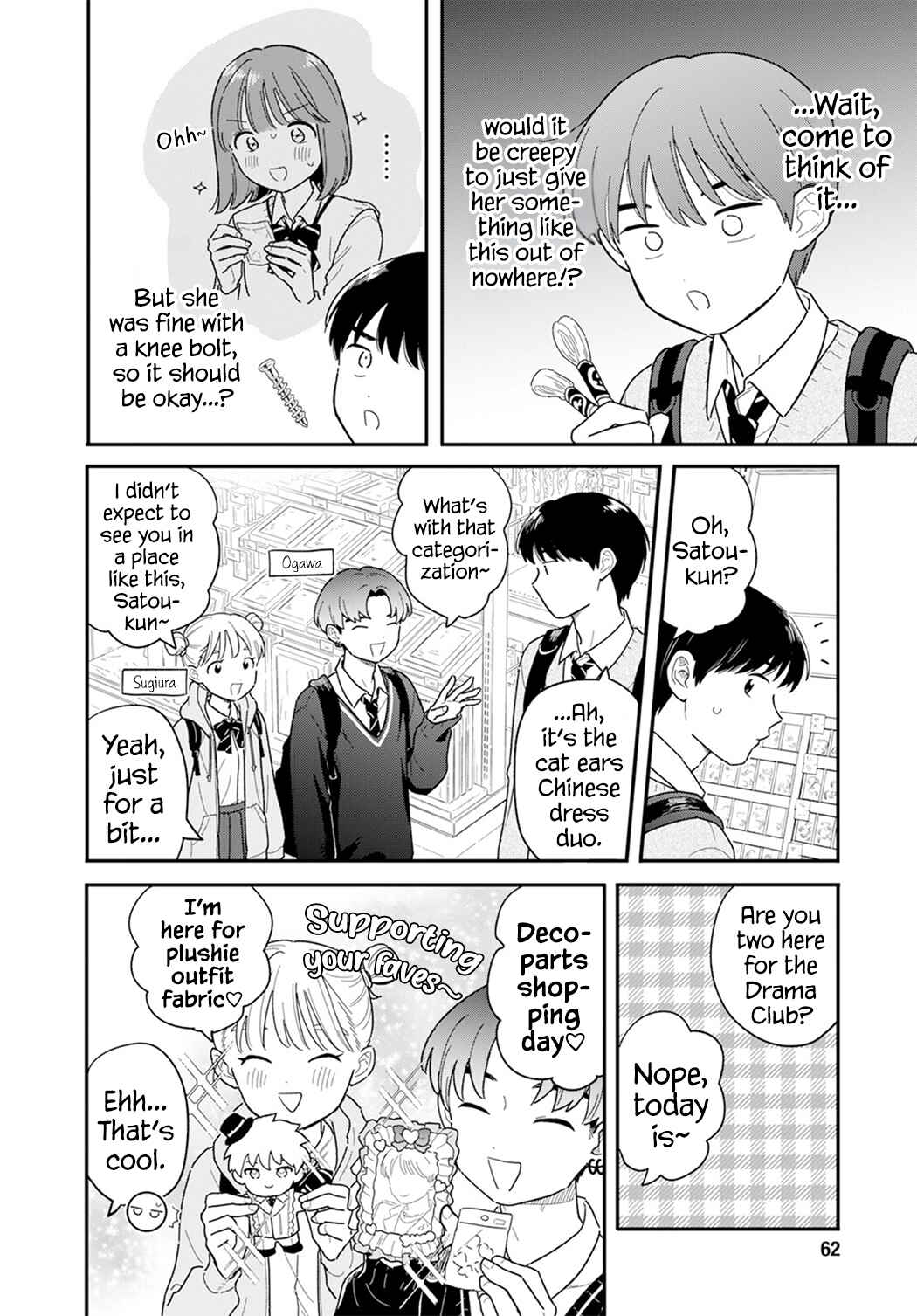Chapter 56 - Page 8
