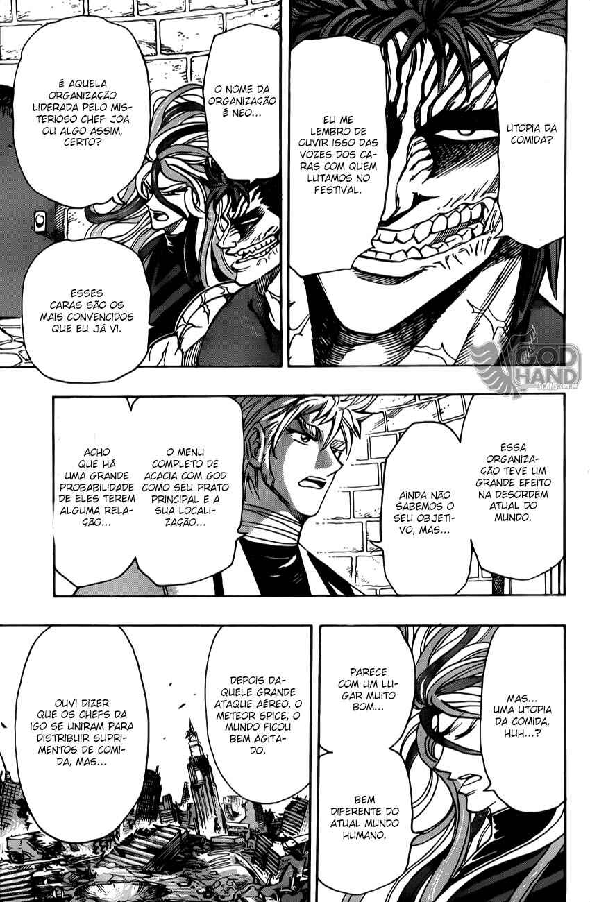 Chapter 259 - Page 14
