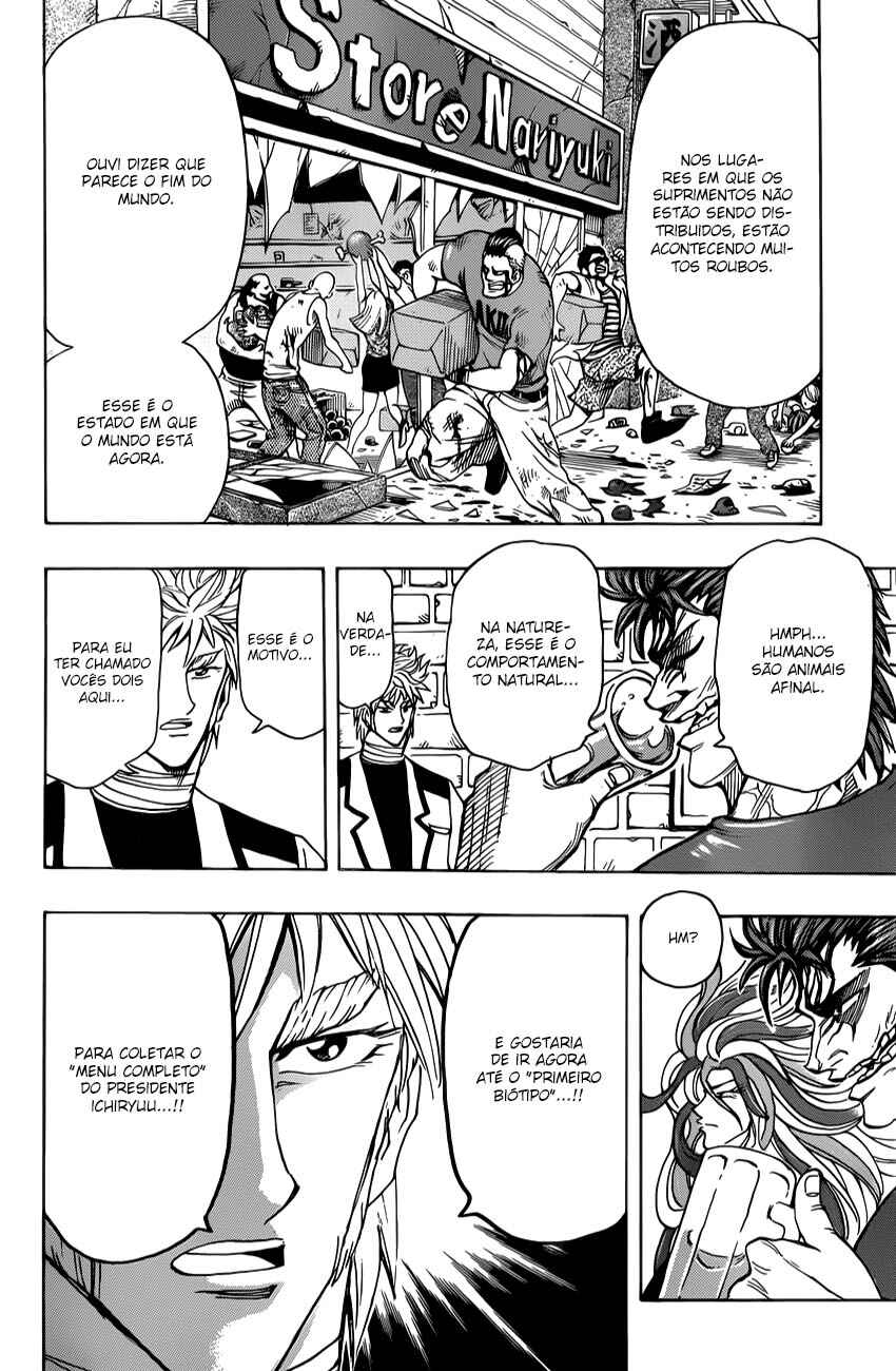 Chapter 259 - Page 15
