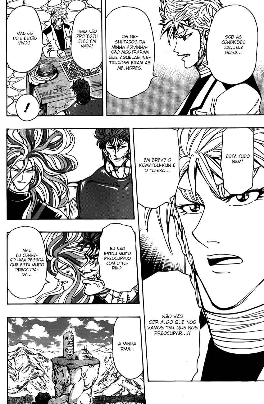 Chapter 259 - Page 19