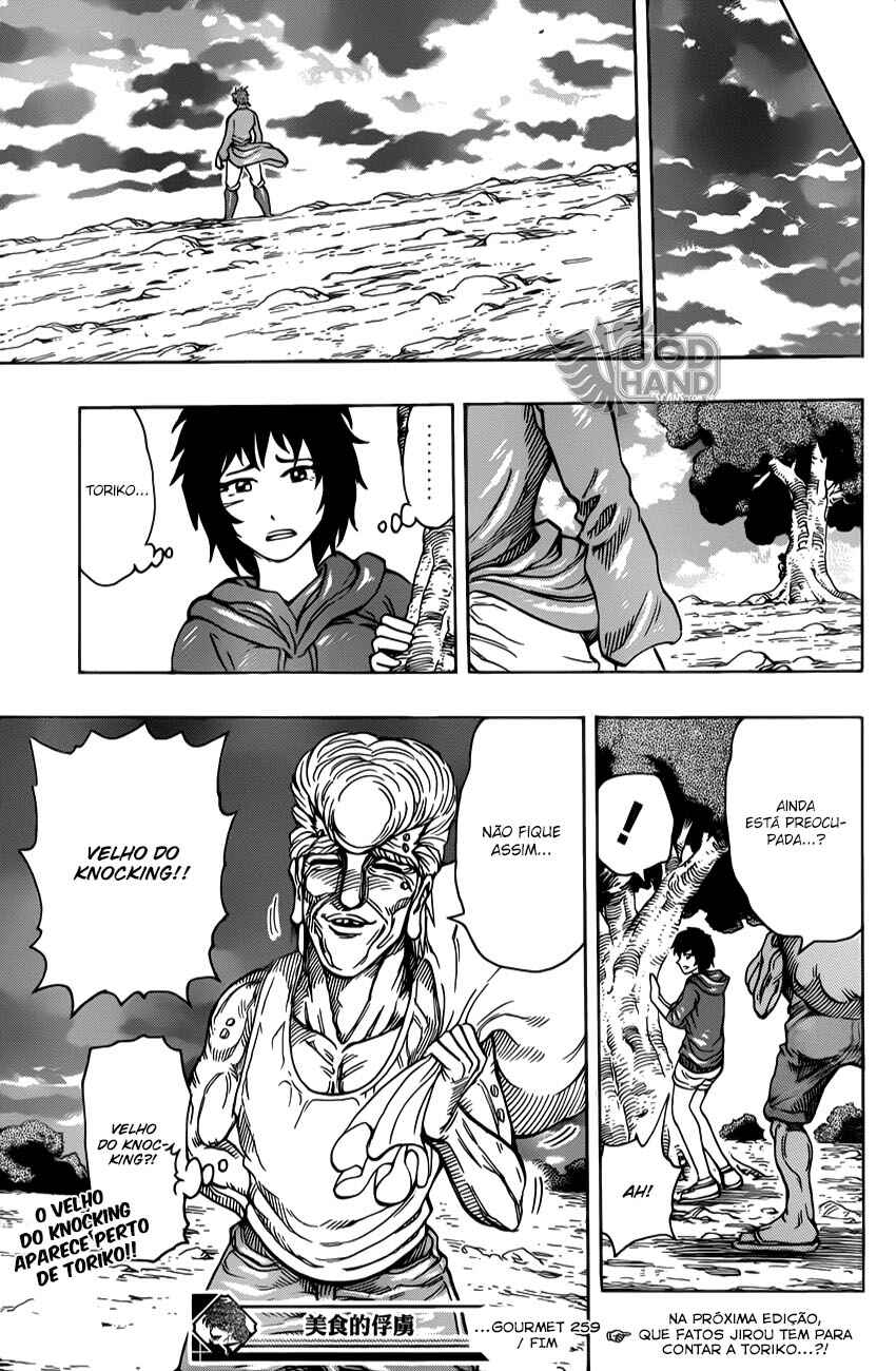 Chapter 259 - Page 20