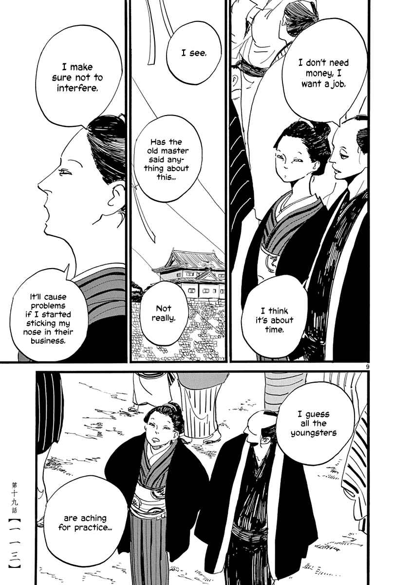 Chapter 19 - Page 10