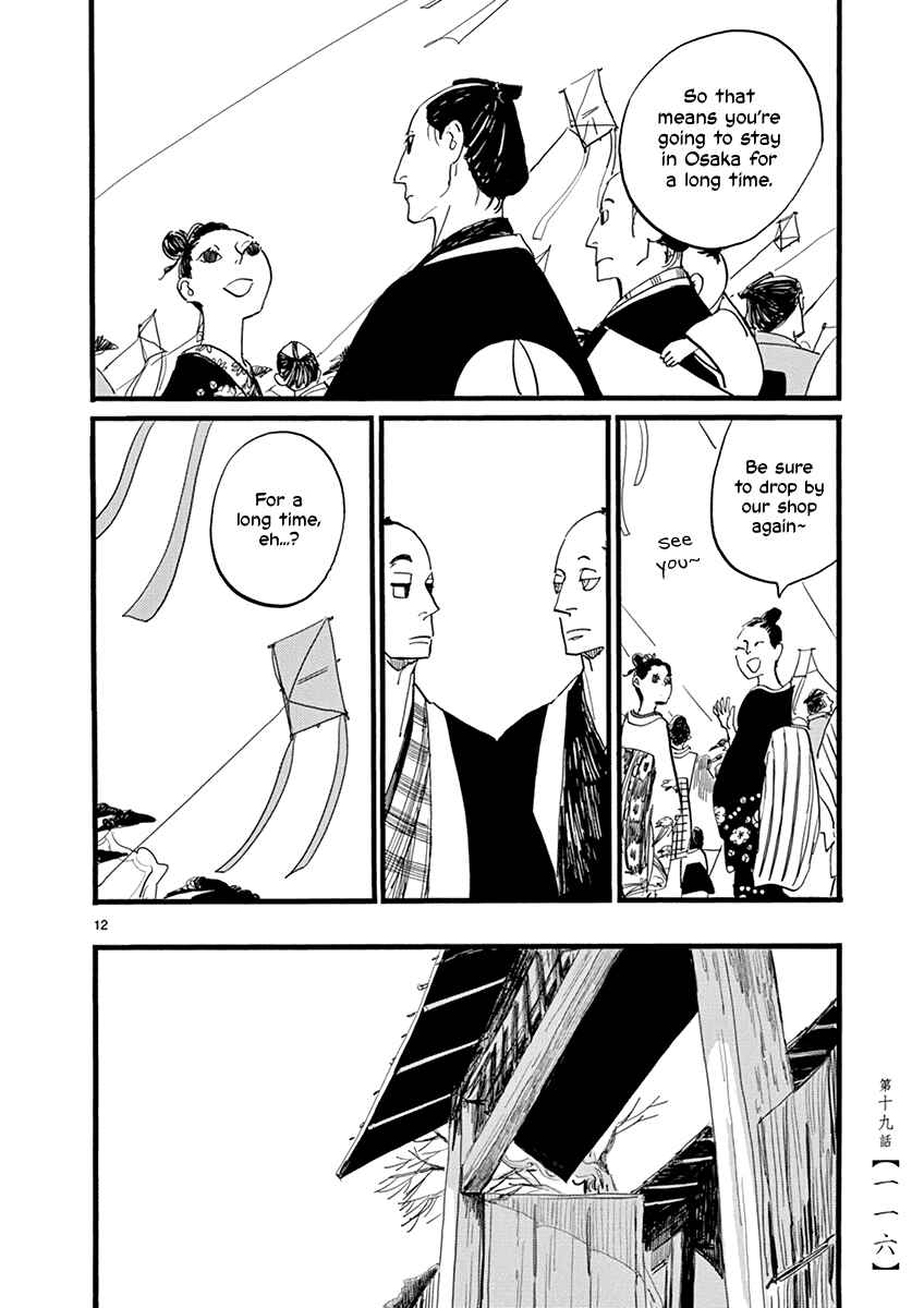 Chapter 19 - Page 13