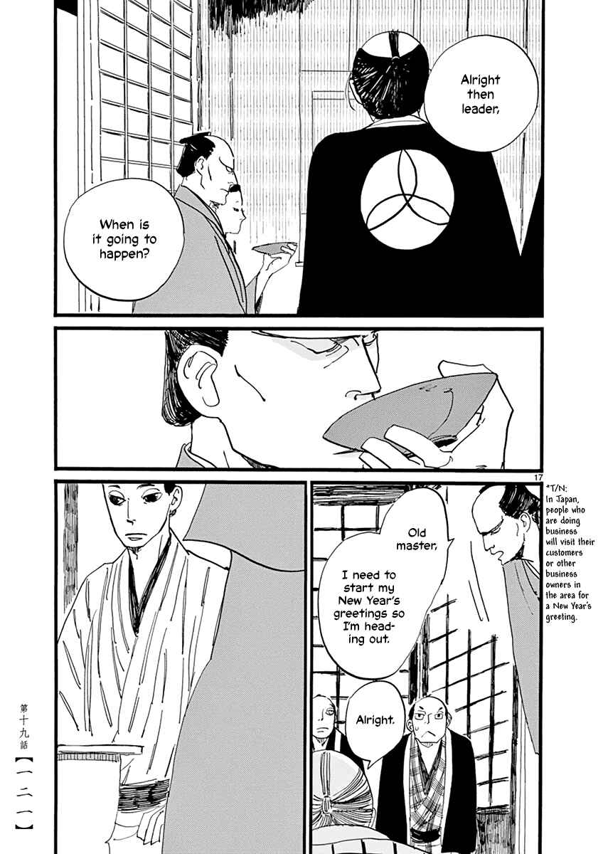 Chapter 19 - Page 18