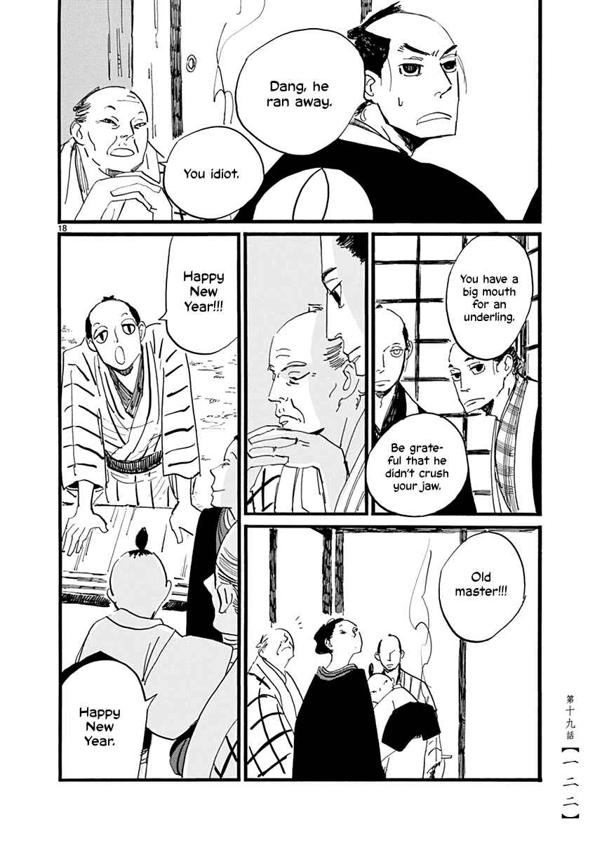 Chapter 19 - Page 19