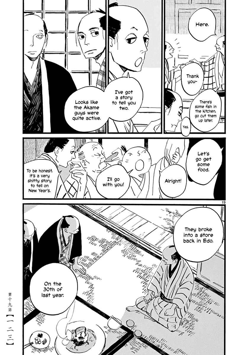 Chapter 19 - Page 20