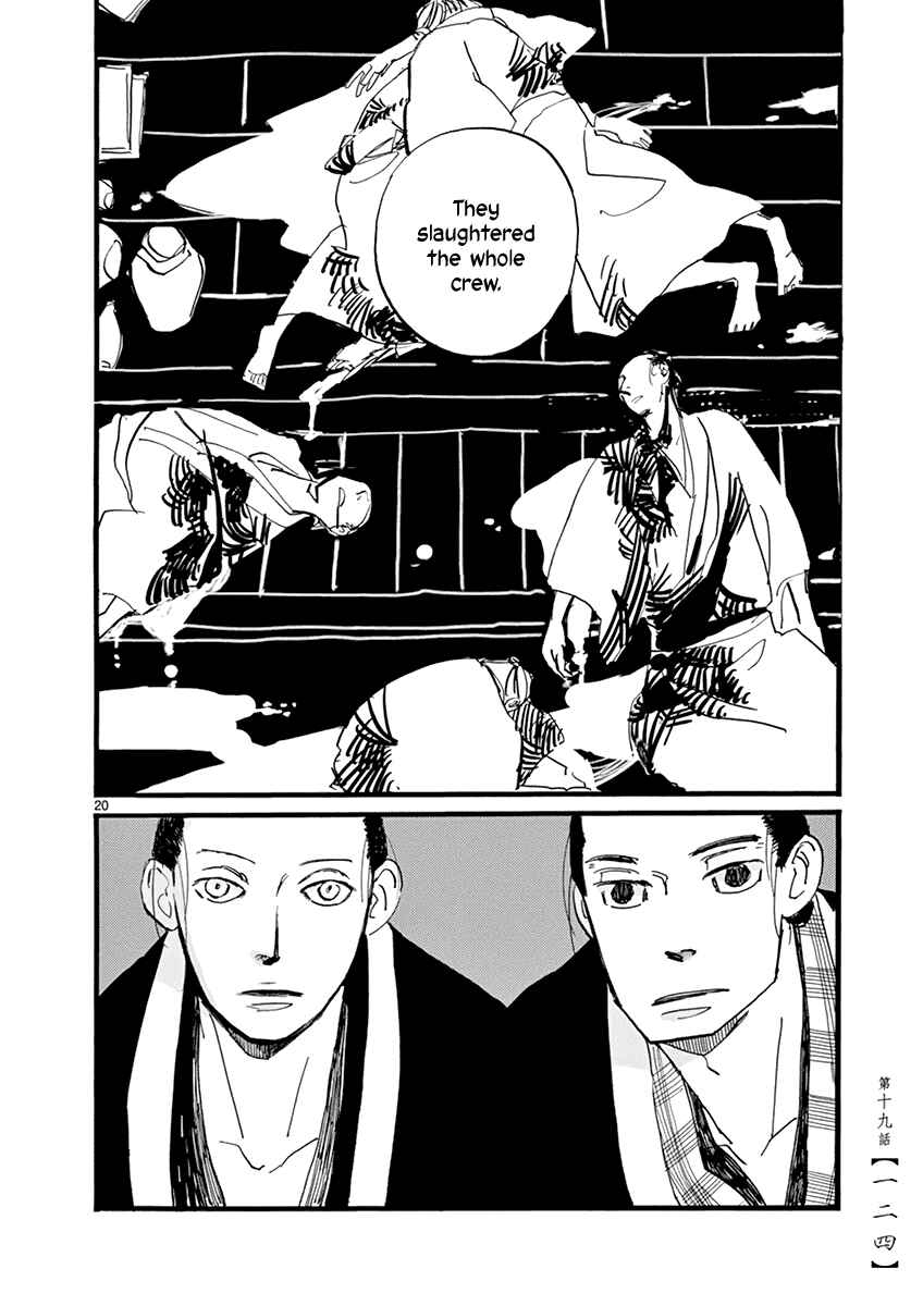 Chapter 19 - Page 21