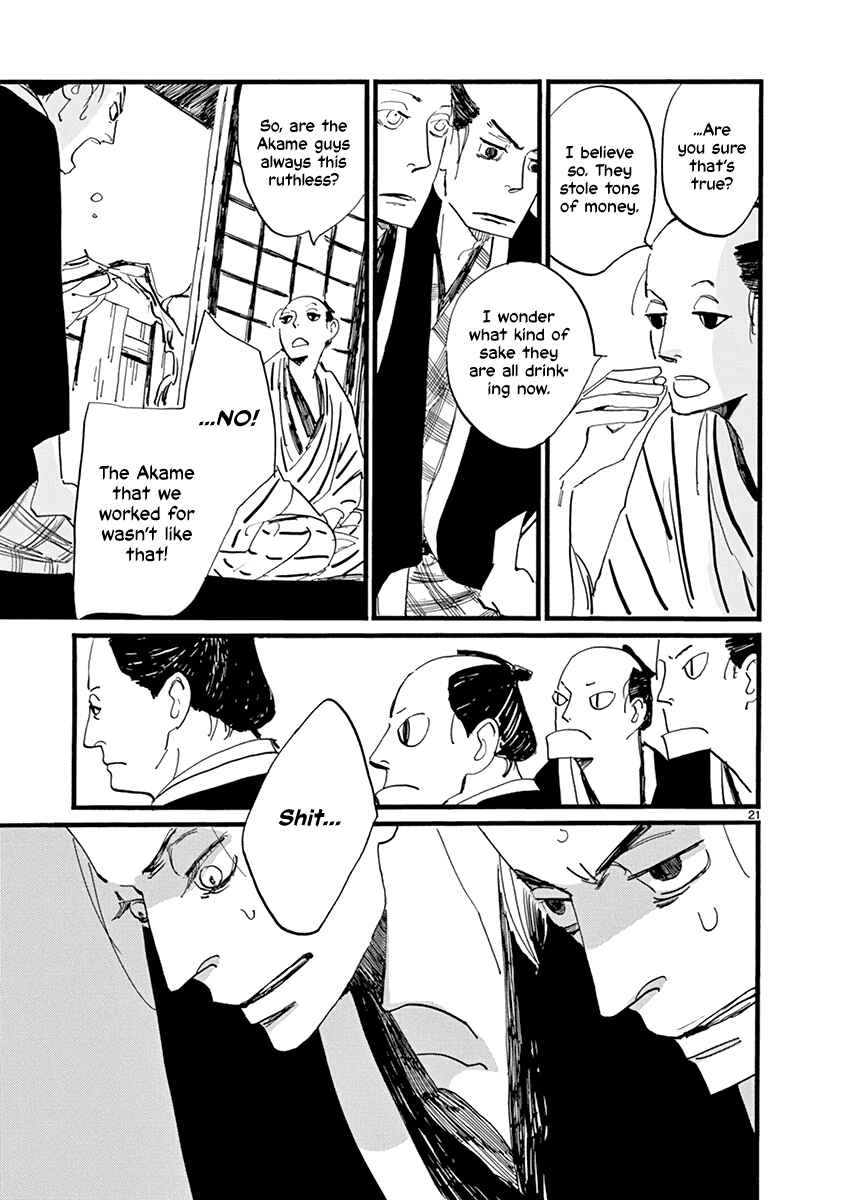 Chapter 19 - Page 22