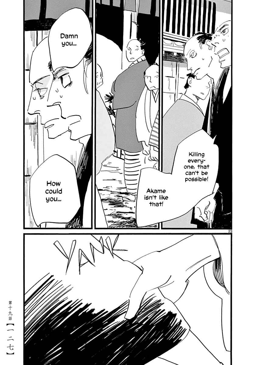 Chapter 19 - Page 24