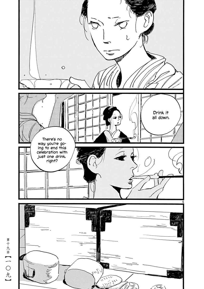 Chapter 19 - Page 6
