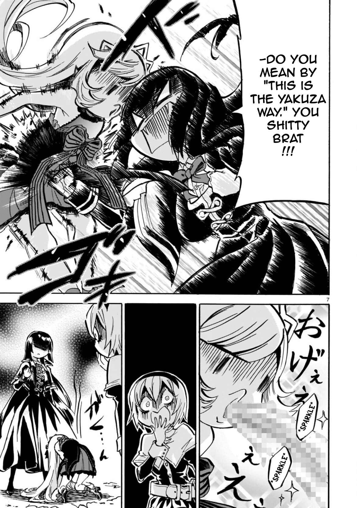 Chapter 215 - Page 7