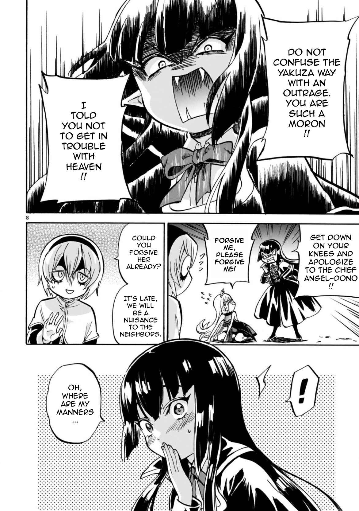 Chapter 215 - Page 8