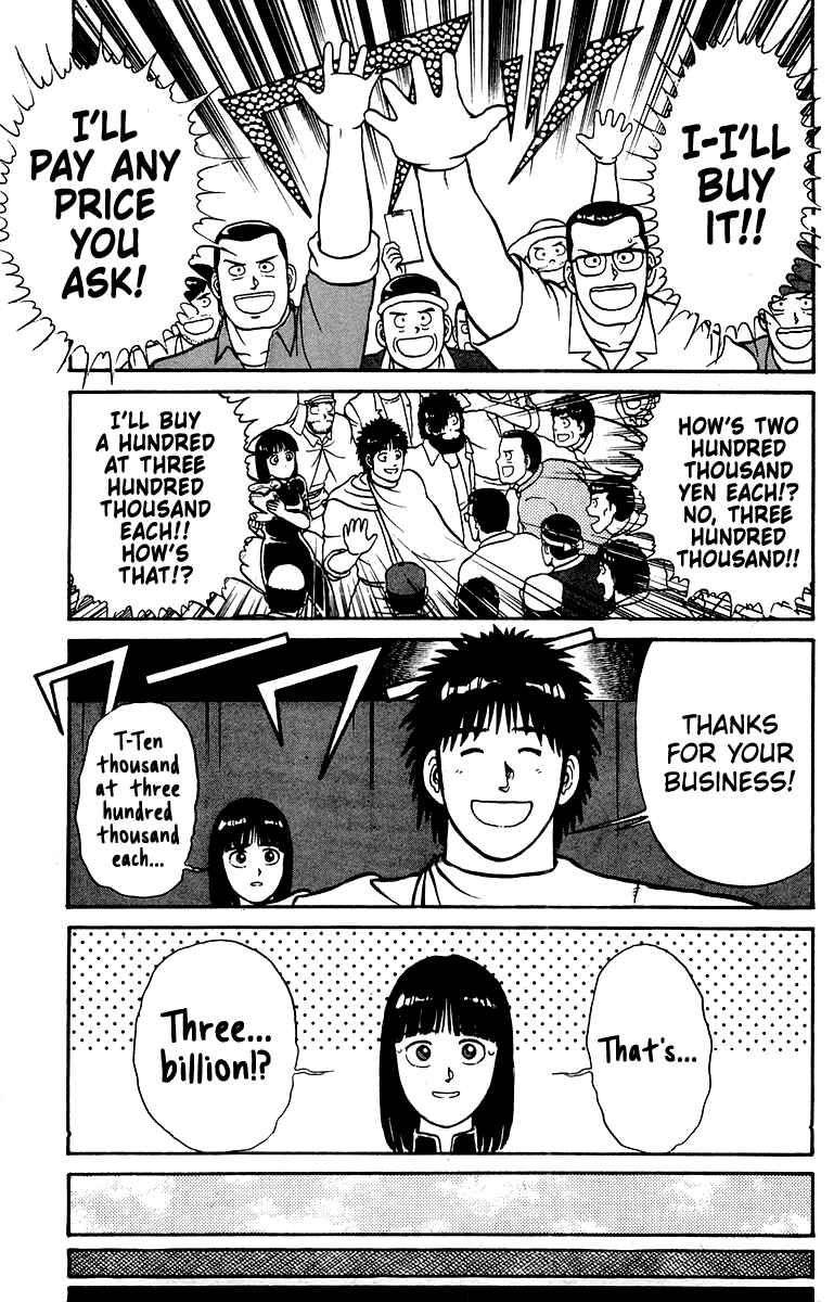 Chapter 21 - Page 18
