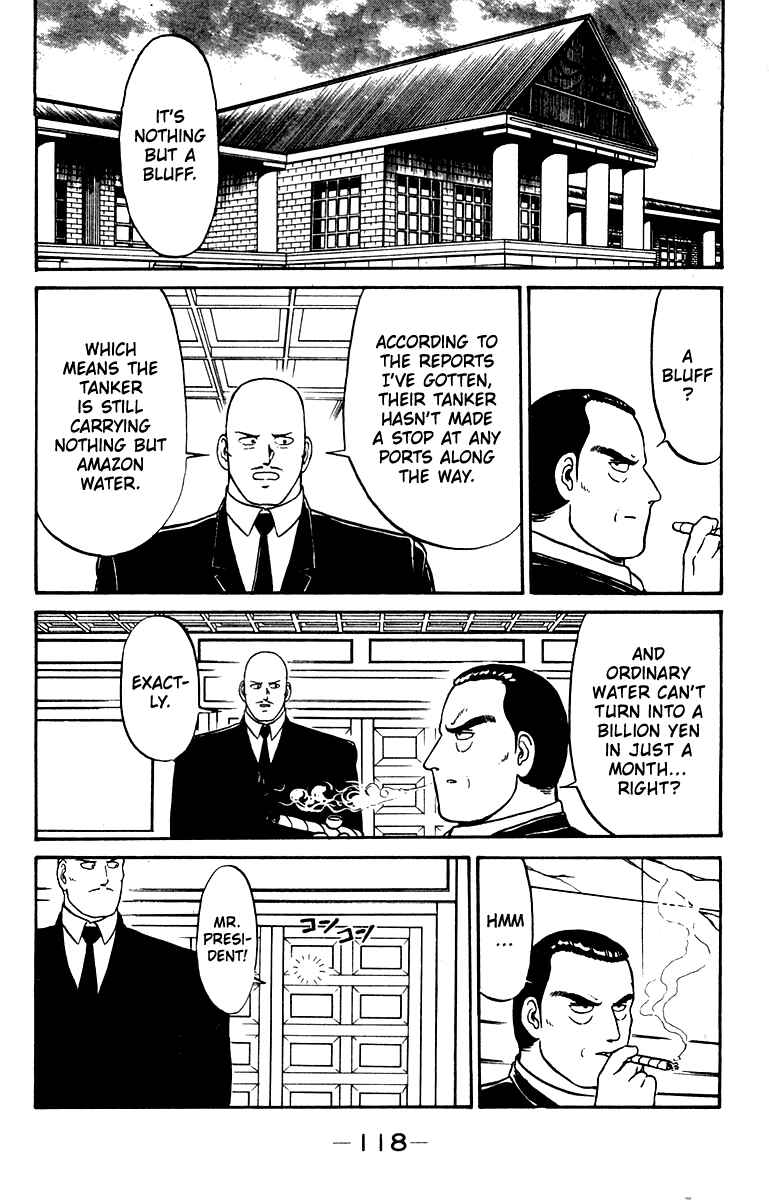 Chapter 21 - Page 7