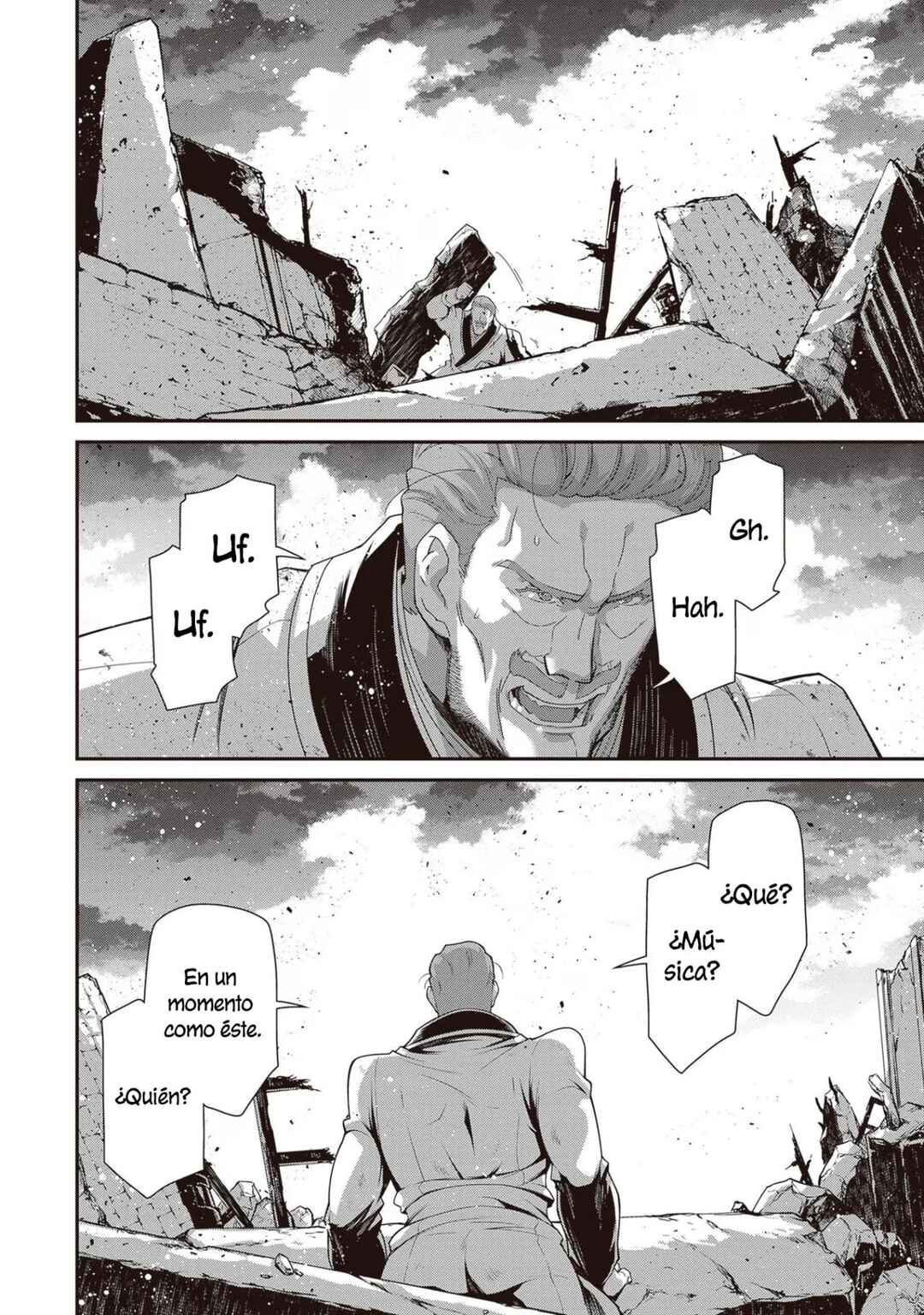 Chapter 87 - Page 17
