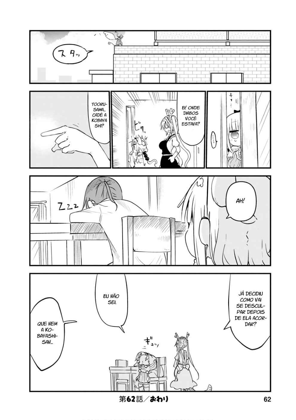 Chapter 62 - Page 16