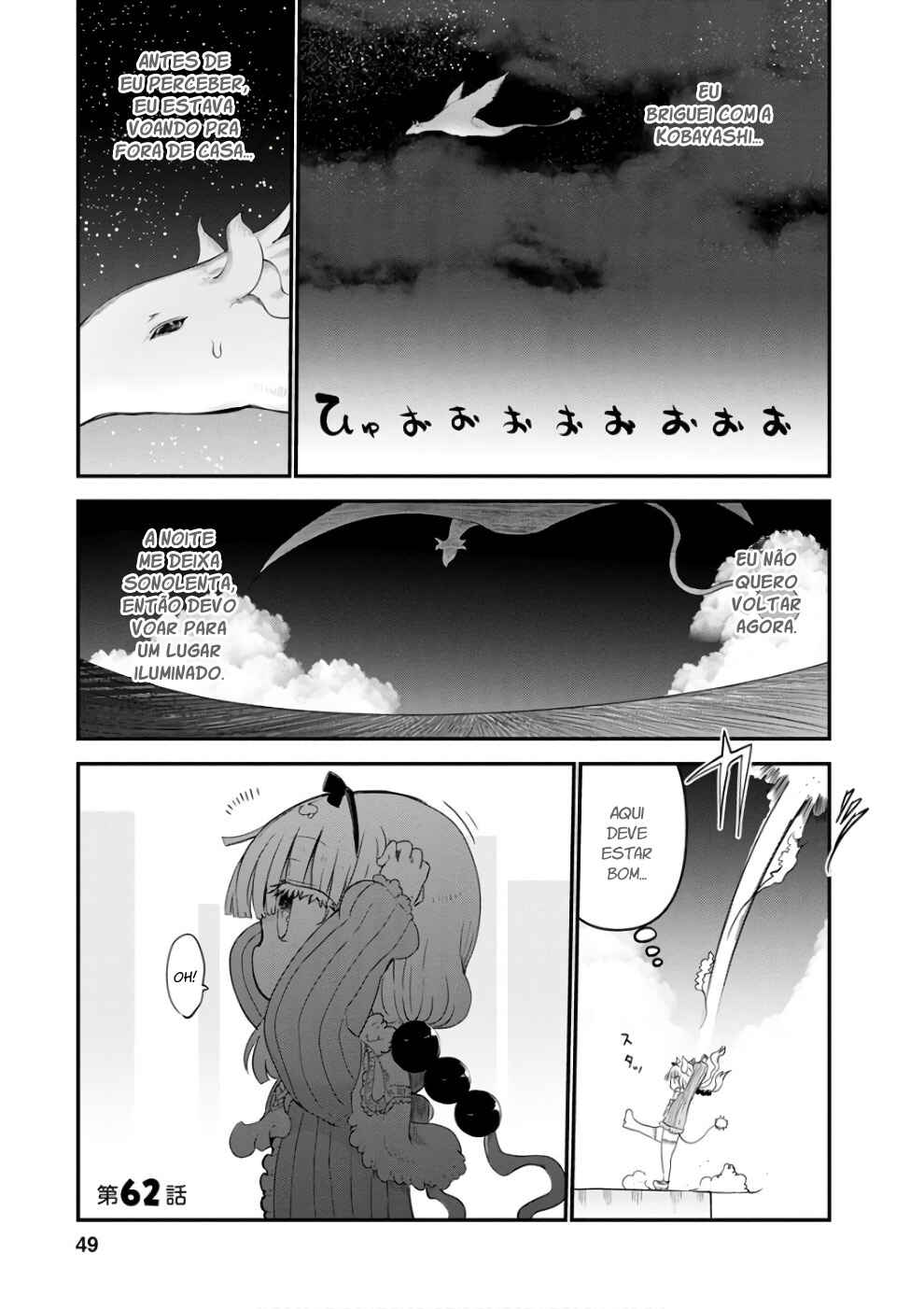 Chapter 62 - Page 3