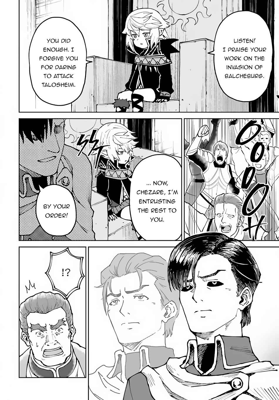 Chapter 48.1 - Page 9