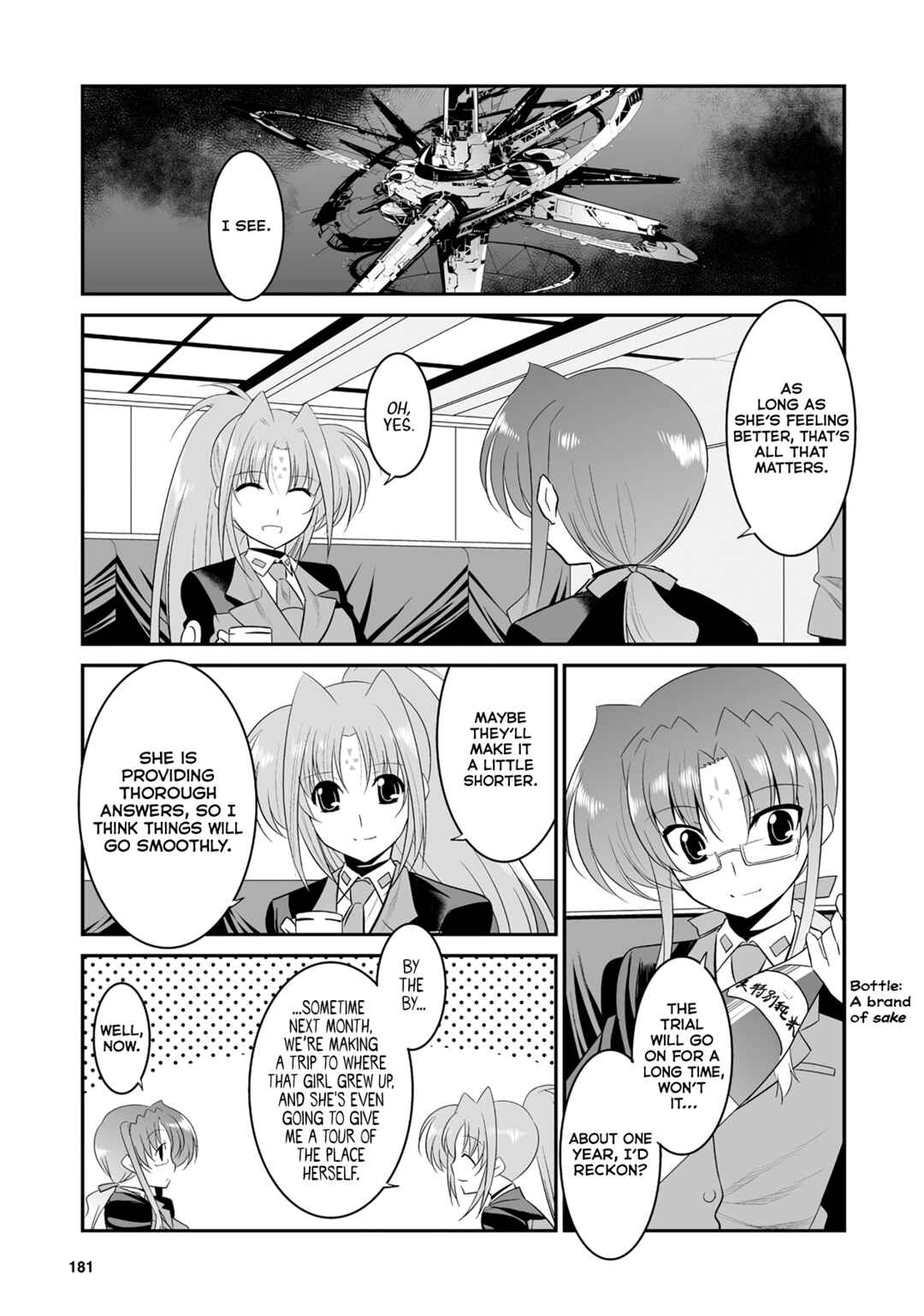 Chapter 16 - Page 7