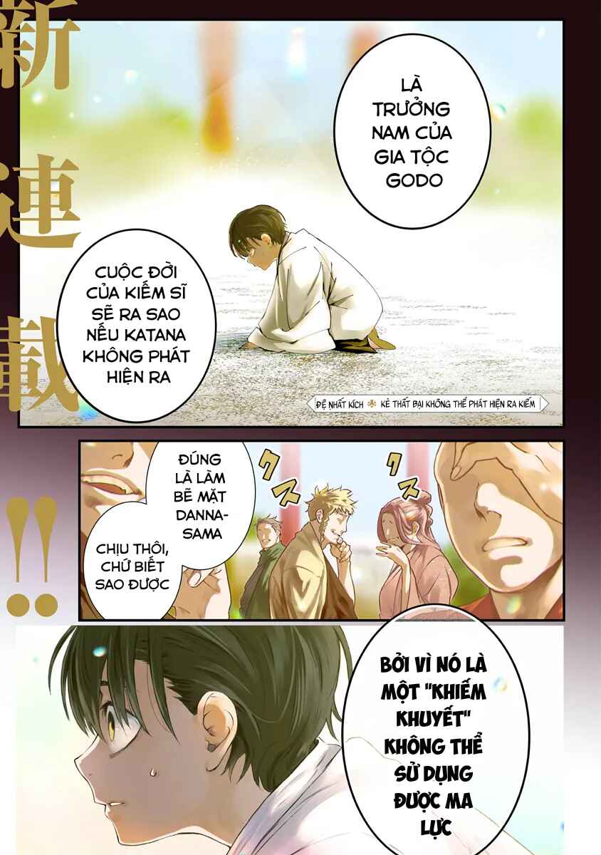 Chapter 1.1 - Page 2