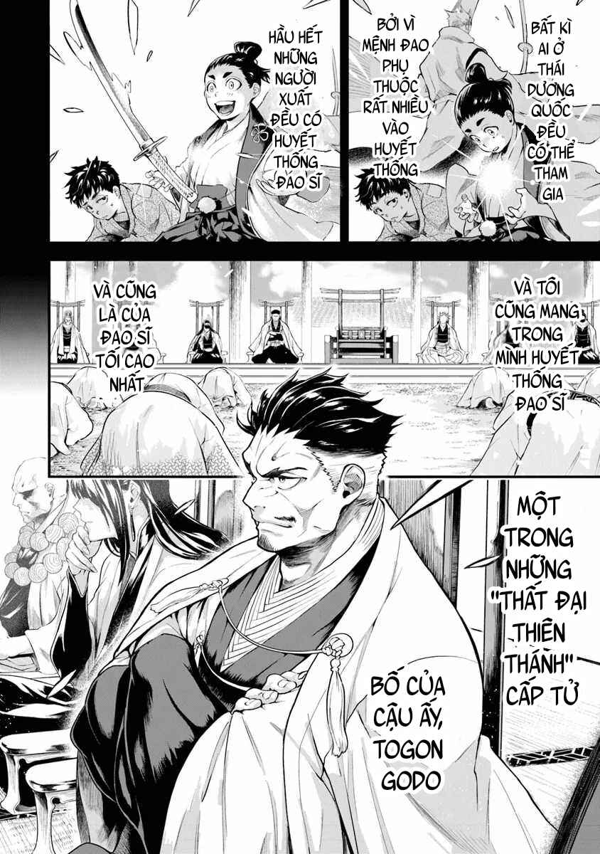 Chapter 1.1 - Page 20