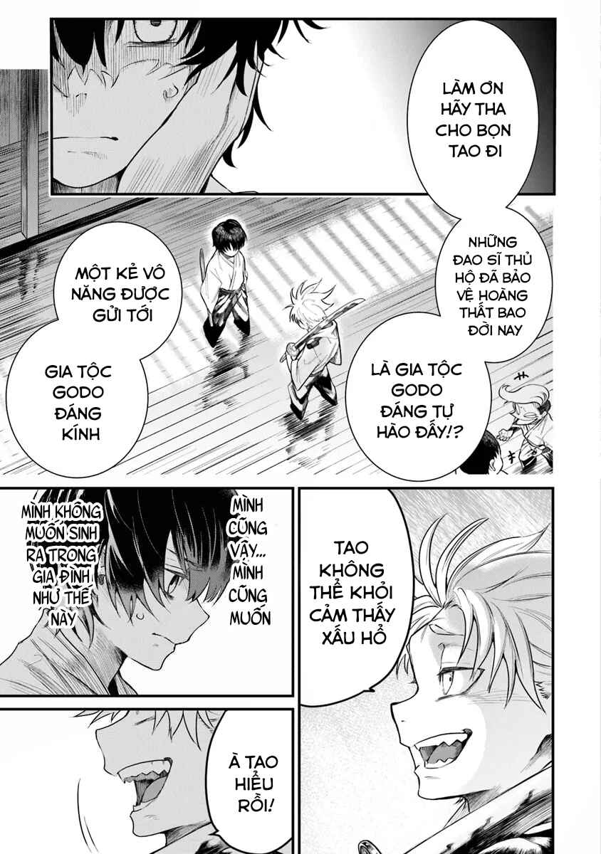 Chapter 1.1 - Page 23