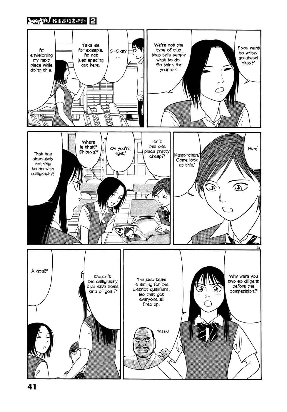 Chapter 14 - Page 5