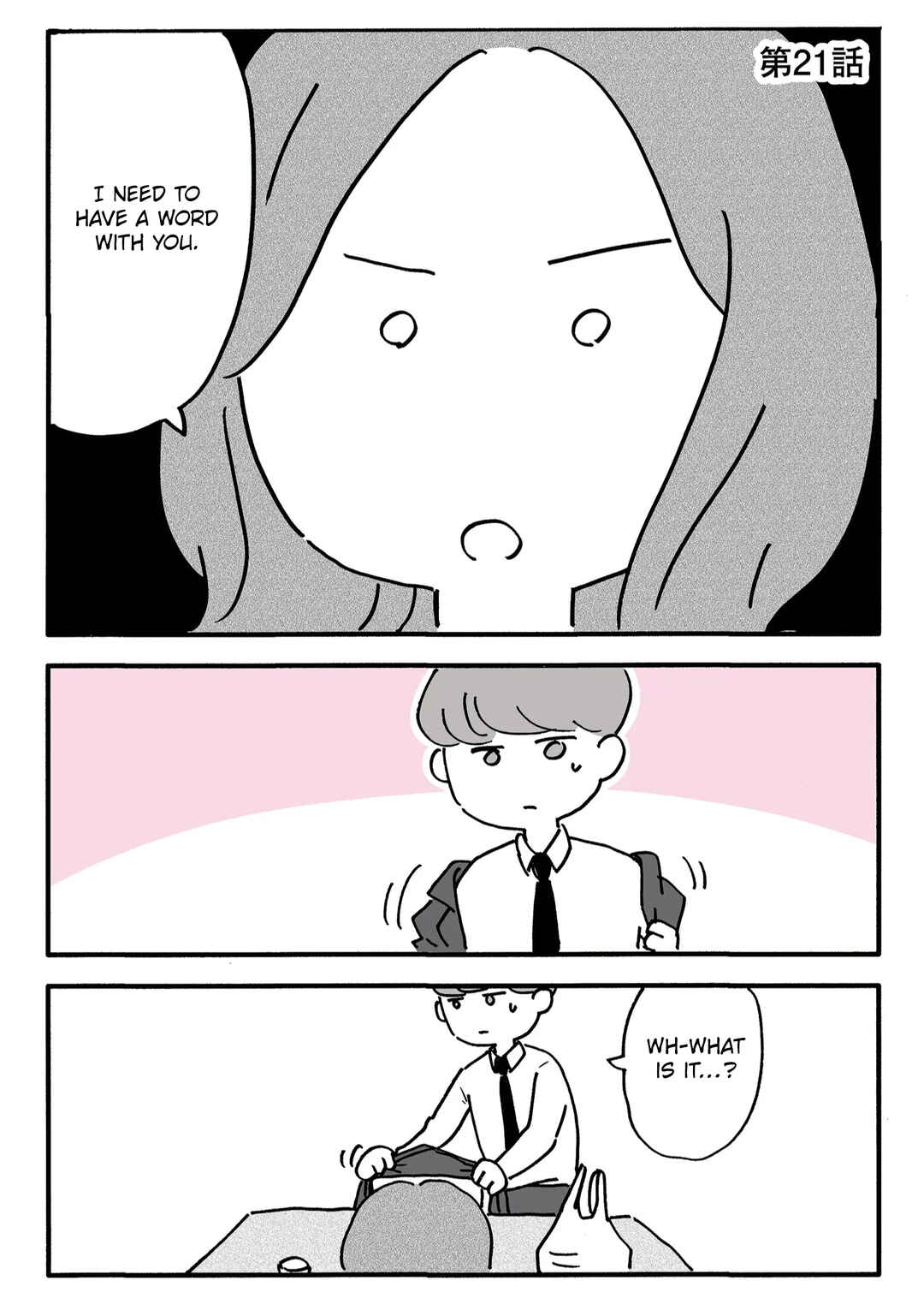 Chapter 21 - Page 1