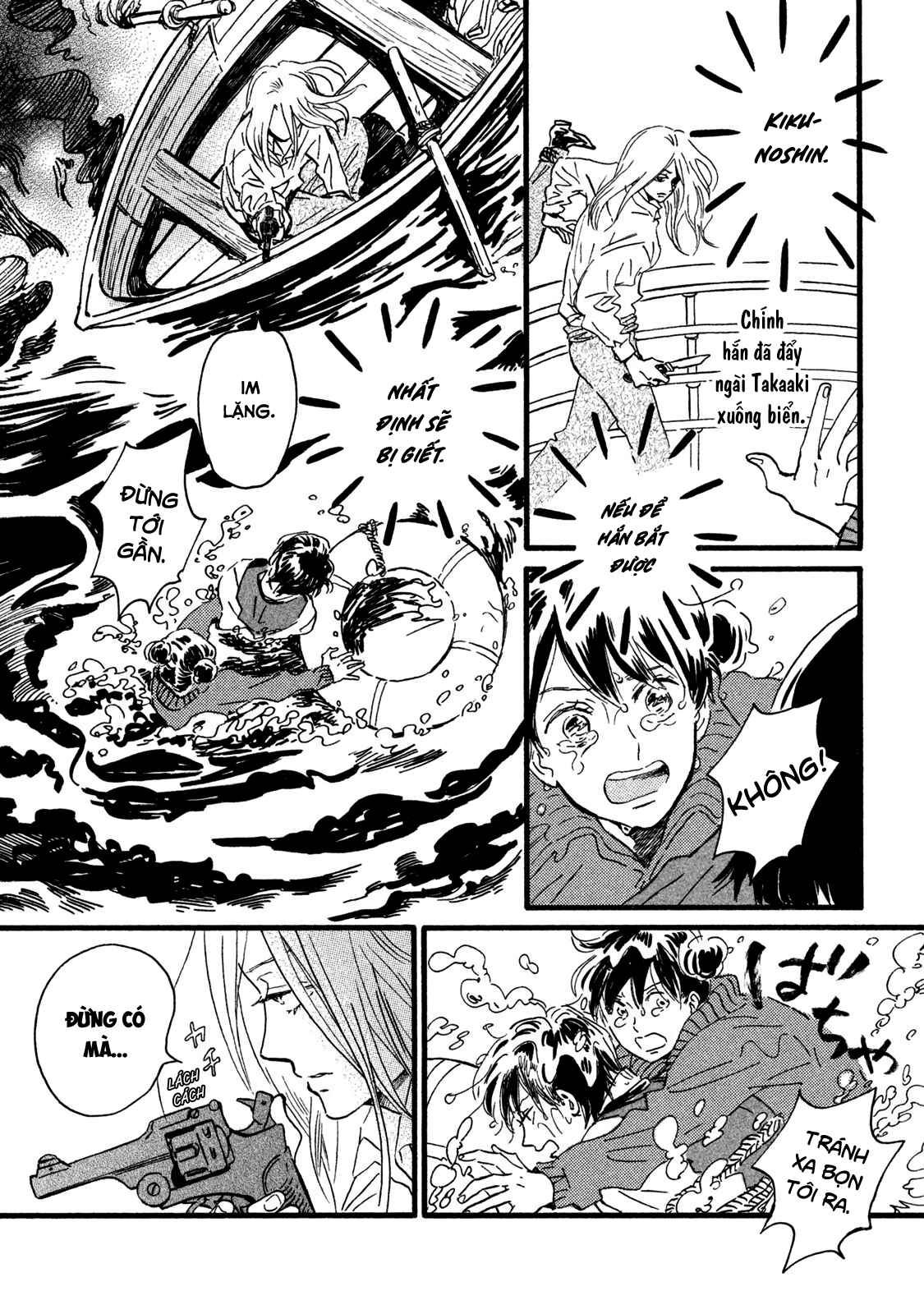 Chapter 19 - Page 13