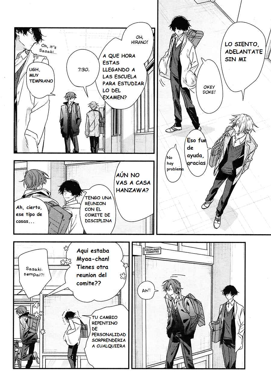 Chapter 17 - Page 6