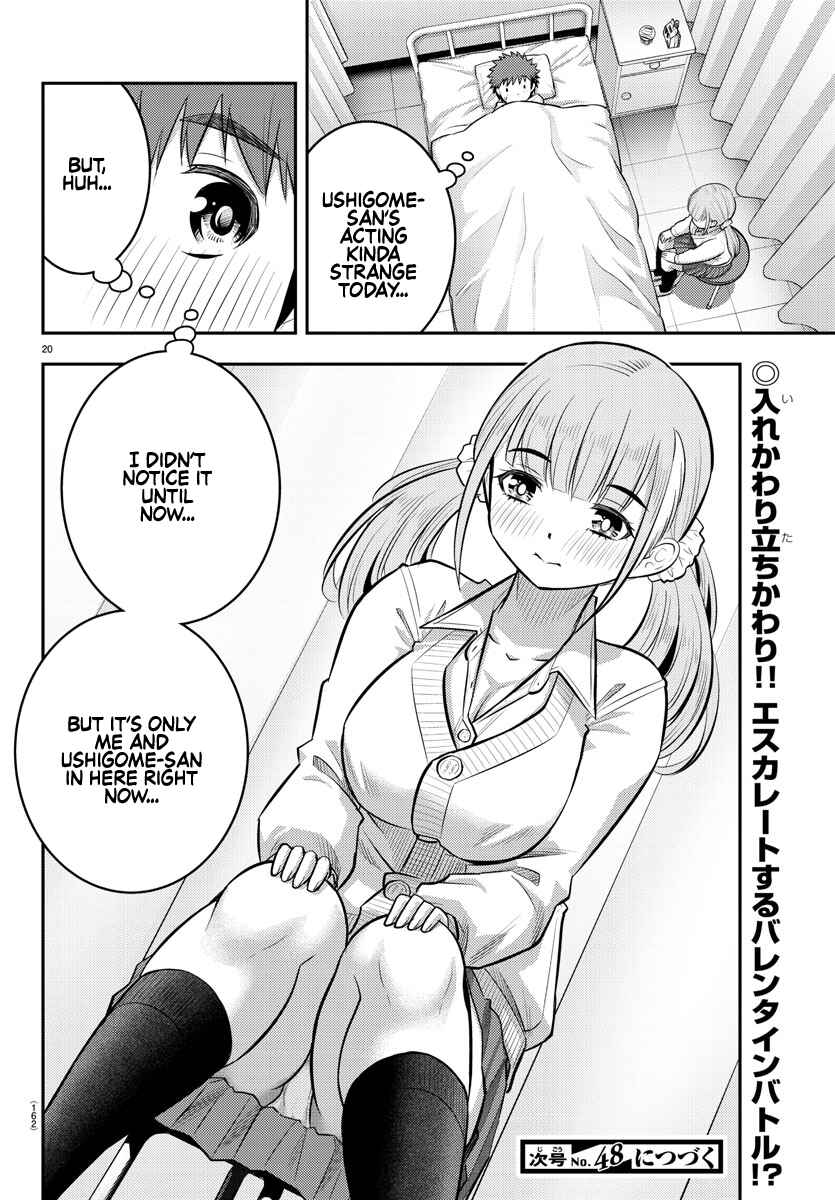 Chapter 78 - Page 20