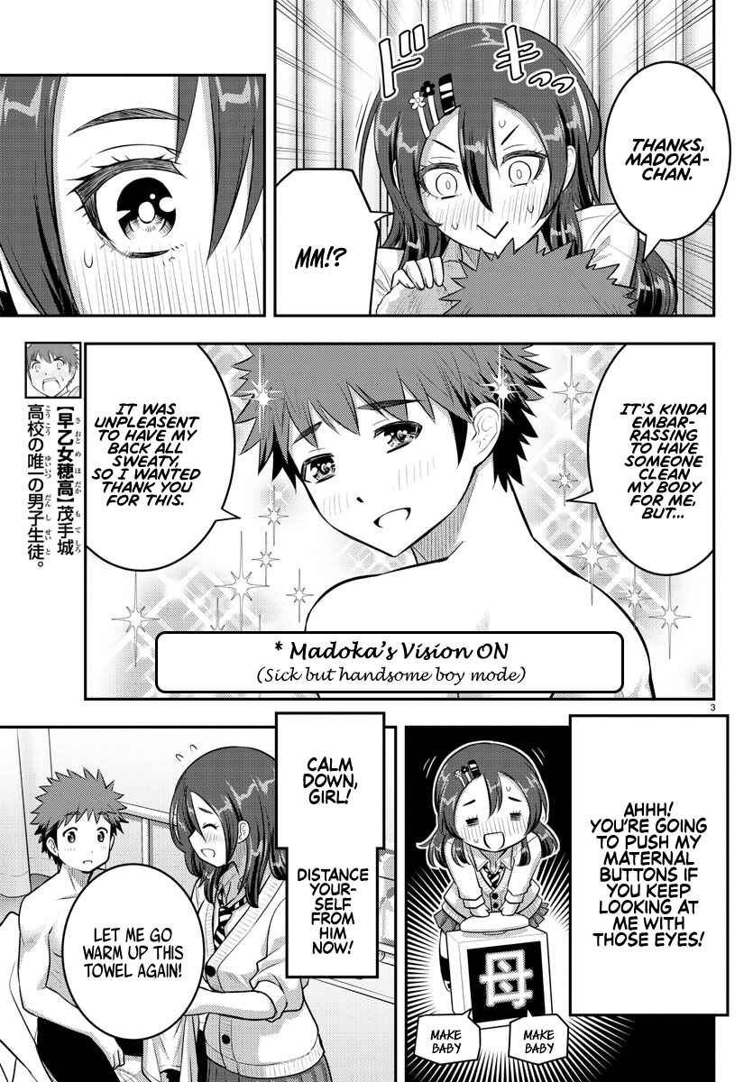 Chapter 78 - Page 3
