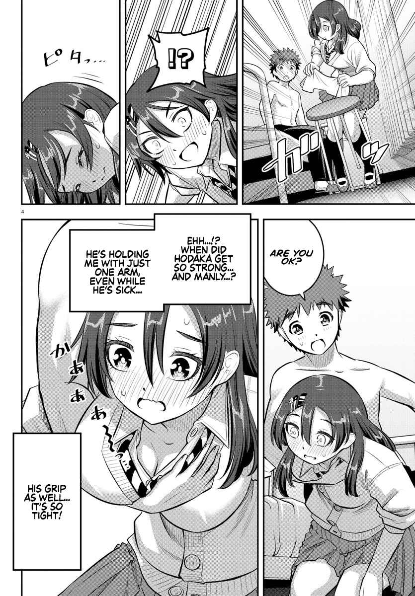 Chapter 78 - Page 4