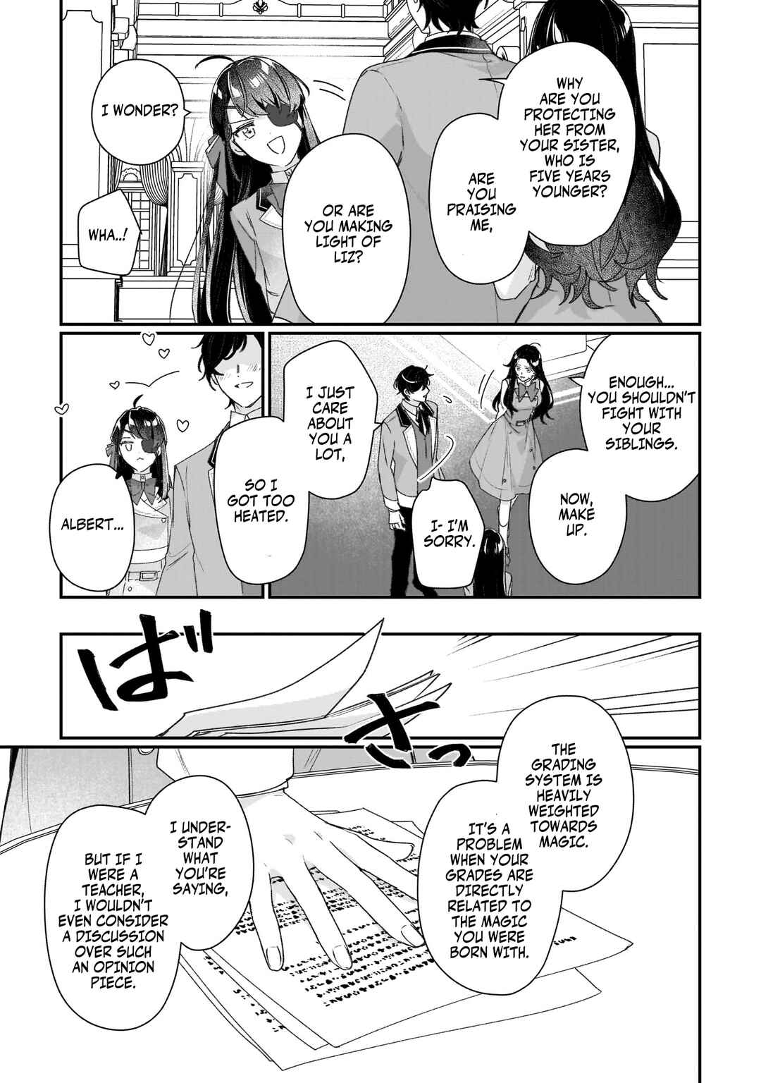 Chapter 20.5 - Page 4