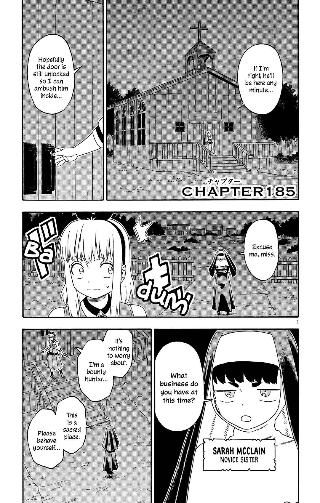 Chapter 185 - Page 1