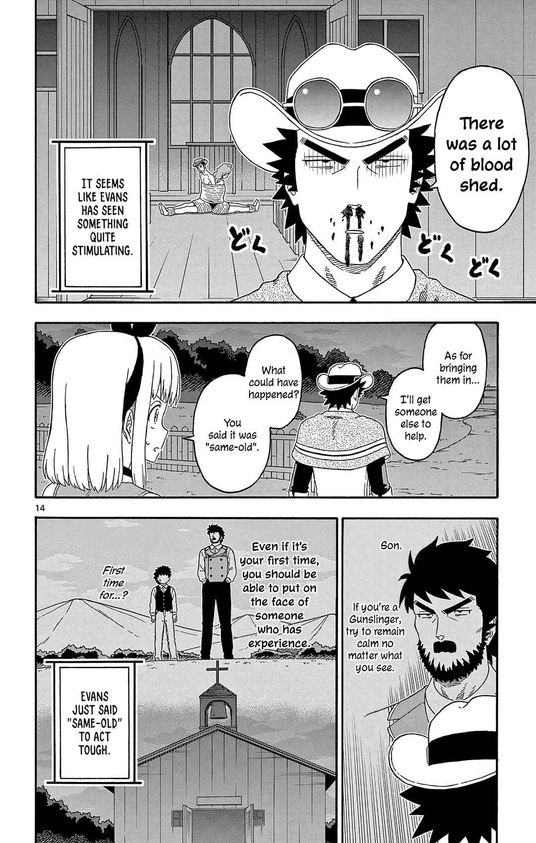 Chapter 185 - Page 14