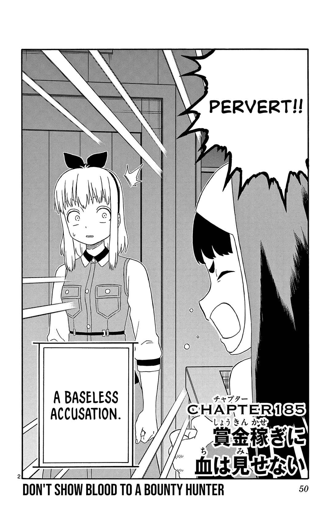 Chapter 185 - Page 2