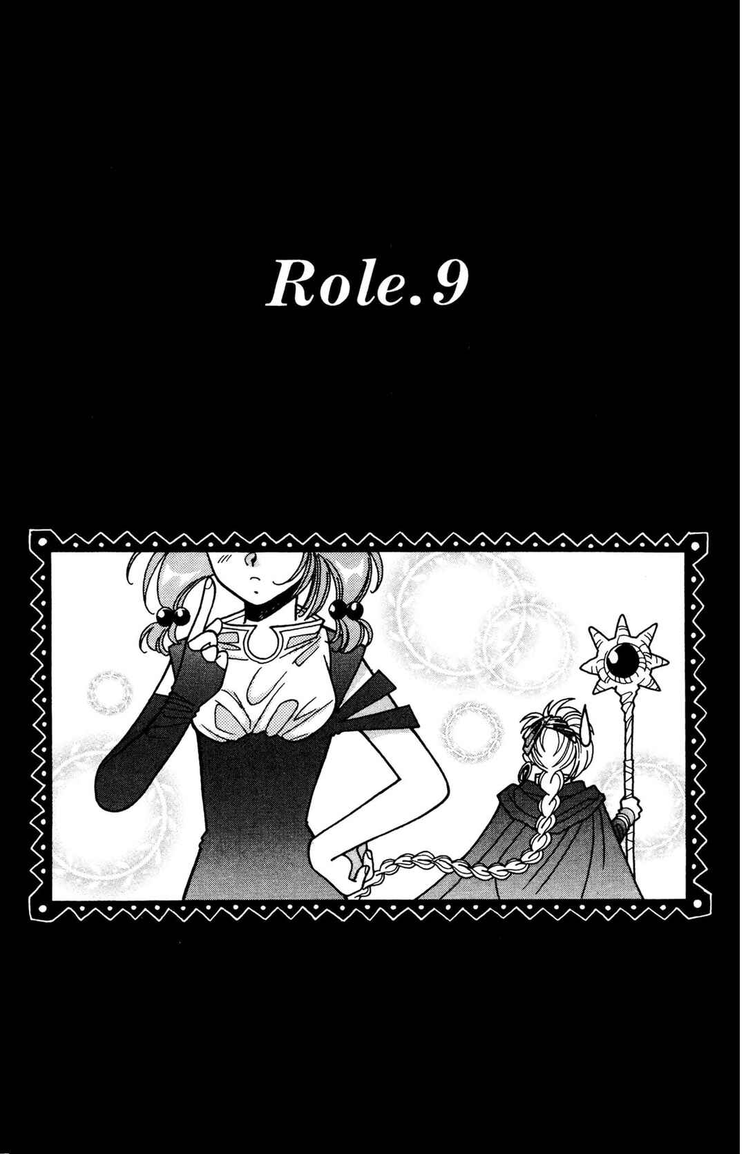Chapter 9 - Page 2