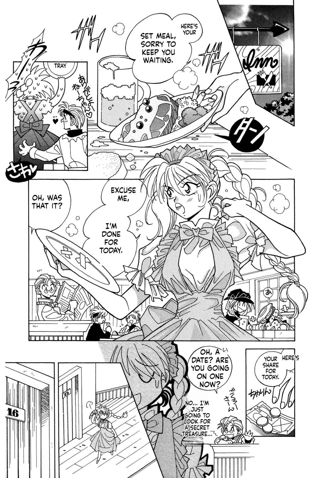 Chapter 9 - Page 3