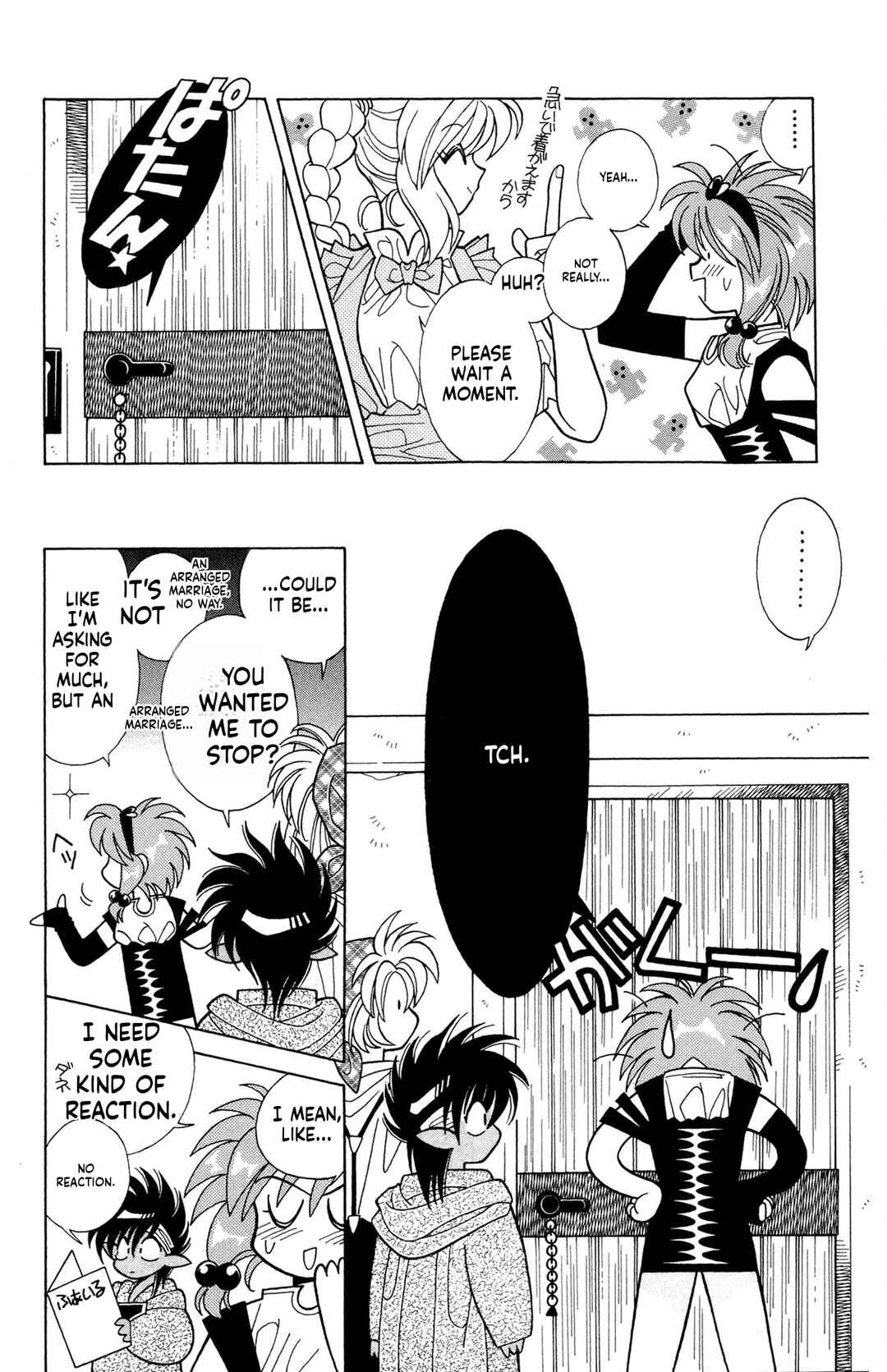 Chapter 9 - Page 6