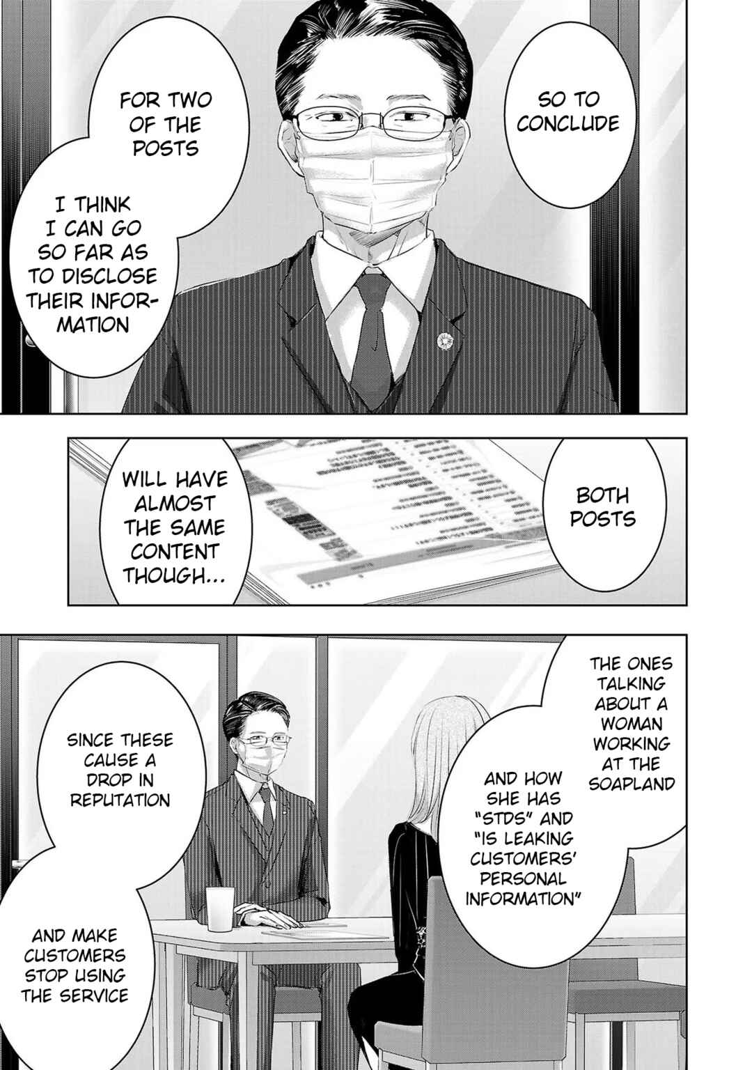 Chapter 135 - Page 1