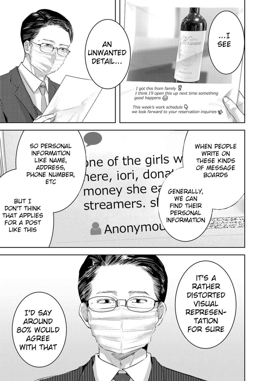 Chapter 135 - Page 3