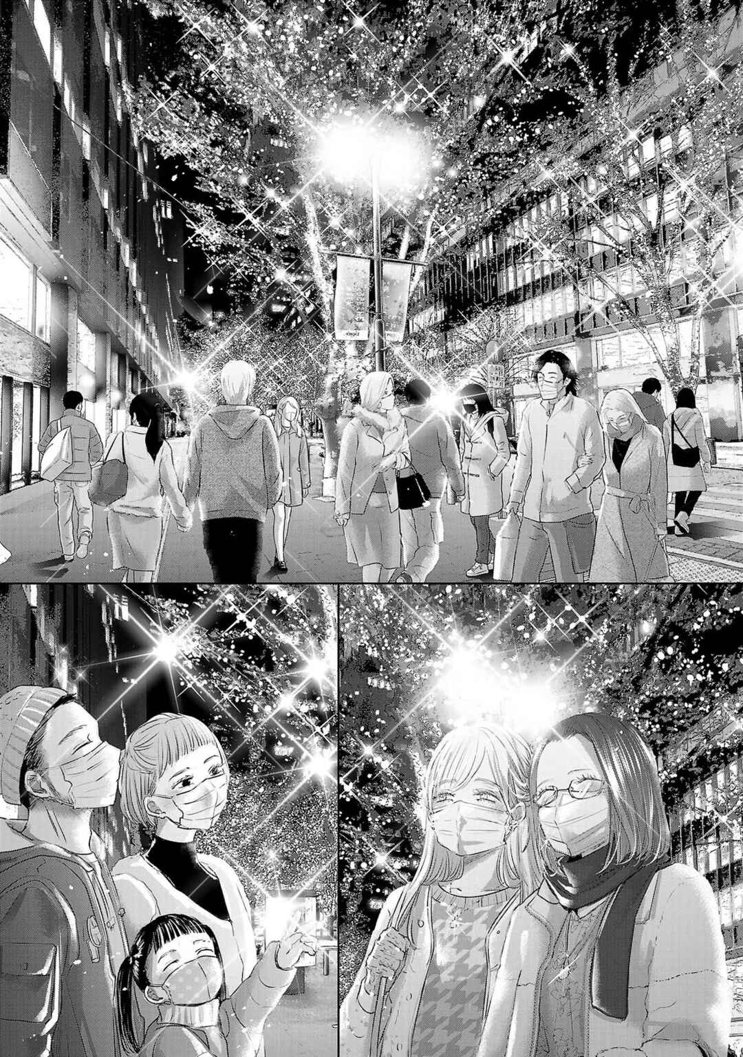 Chapter 135 - Page 9