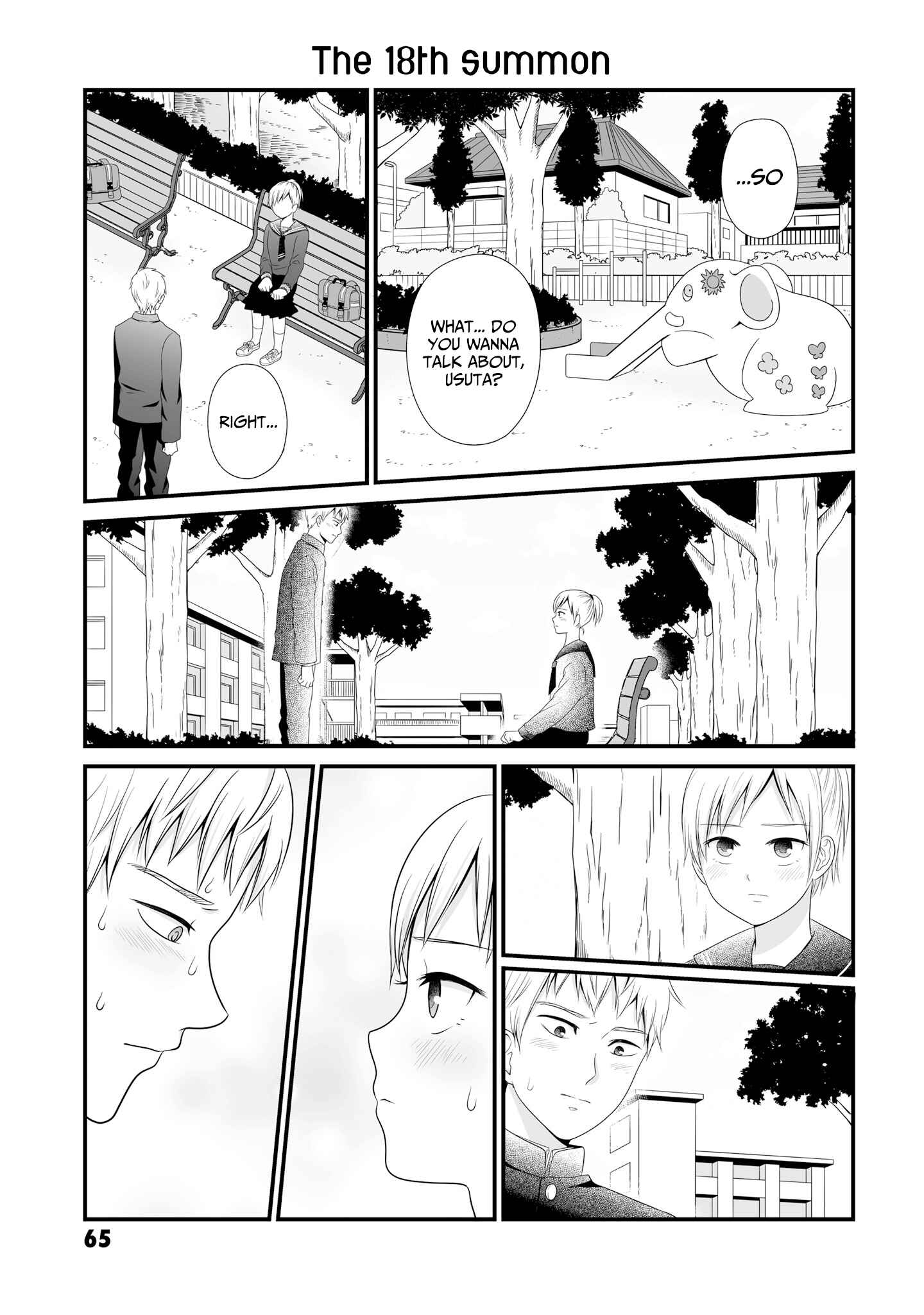 Chapter 13 - Page 1